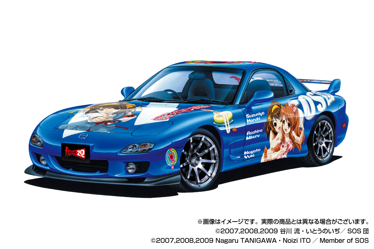 AOSHIMA模型 0927 結單 商品預覽